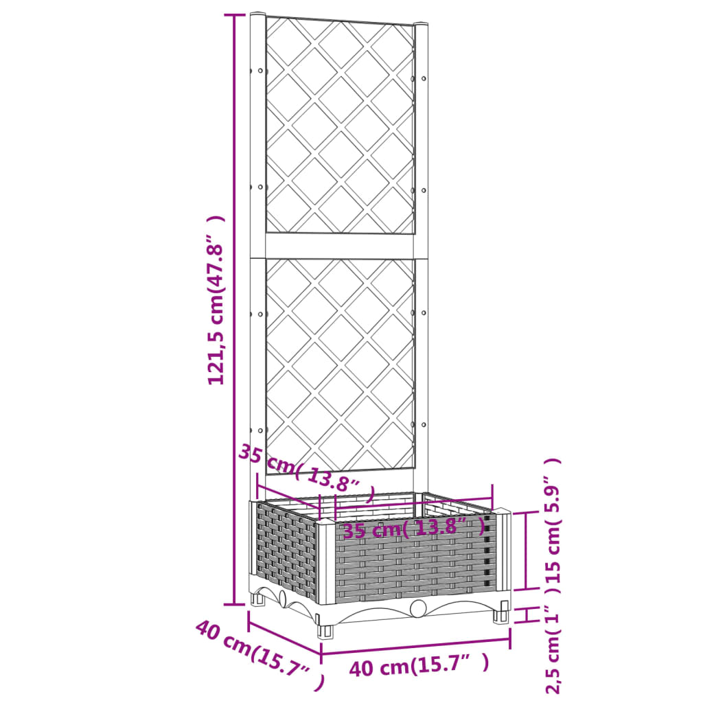 vidaXL Planter with Trellis 40x40x121.5 cm Polypropylene