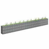 vidaXL Gabion Raised Garden Bed 90x30x10 cm Galvanised Steel