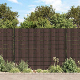 vidaXL Tuinscherm 35x0,19 m PVC groen