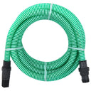 vidaXL Suction Hose with PVC fittings 1.1'' 4 m PVC green