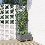 vidaXL Planter with Trellis 40x40x121.5 cm Polypropylene