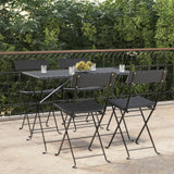 vidaXL Bistro Chairs 4 pcs foldable poly rattan and steel black