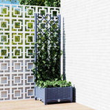 vidaXL Planter with Trellis 40x40x121.5 cm Polypropylene