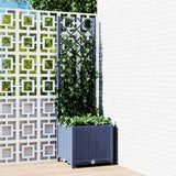 vidaXL Planter with Trellis 40x40x121.5 cm Polypropylene