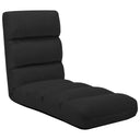 vidaXL Folding Floor Chair Artificial Leather Black