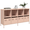 vidaXL Dressoir 135x39x73,5 cm koudgewalst staal zwart