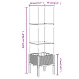 vidaXL Plantenbak met latwerk 40x40x142,5 cm polypropeen blauwgrijs