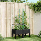 vidaXL Plantenbak met latwerk 40x40x142,5 cm polypropeen blauwgrijs