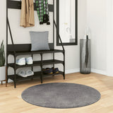 vidaXL Vloerkleed HUARTE laagpolig zacht wasbaar 60x110 cm antraciet