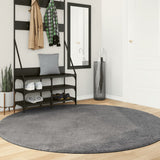 vidaXL Vloerkleed HUARTE laagpolig zacht wasbaar 60x110 cm antraciet
