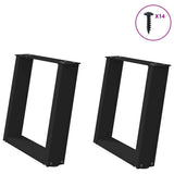 vidaXL Coffee table legs 2 pcs U-shaped 30x(30-31) cm steel black