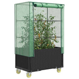 vidaXL Raised Planter with Cover and Wheels 80x50x182 cm Rattan Look