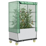 vidaXL Raised Planter with Cover and Wheels 80x50x182 cm Rattan Look