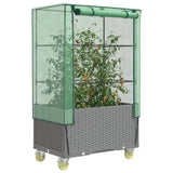 vidaXL Raised Planter with Cover and Wheels 80x50x182 cm Rattan Look