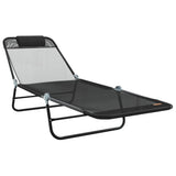 vidaXL Opvouwbare zonnebed Crème 182 x 55 x 85,5 cm Textileen