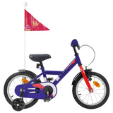 vidaXL Kinderfiets 12 Inch voor 2-4 jaar oud Zwart