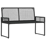 vidaXL Tuinbank Zwart en Crème Wit 118 x 55 x 82 cm PE Riet en Stof