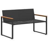vidaXL Bank met kussen Zwart en Crème Wit 115 x 65 x 72 cm Rattan