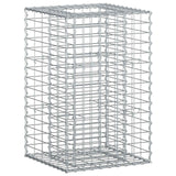 vidaXL Gabion verhoogd bed 2 pcs Zilver 260 x 60 x 55 cm