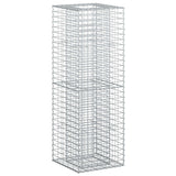vidaXL Gabion verhoogd bed 2 pcs Zilver 260 x 60 x 55 cm