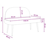 vidaXL Upholstered Bench with Backrest Cream 110 x 60 x 76 cm