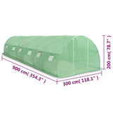 vidaXL Kas 4,5 m² 300x150x200 cm