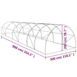 vidaXL Kas 4,5 m² 300x150x200 cm