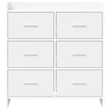 vidaXL Dressoir Wit 75 x 33 x 80 cm Bewerkt hout