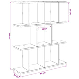 vidaXL Wandplank Wit 80 x 20 x 96 cm Bewerkt hout