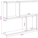 vidaXL Wandplank Wit 60 x 12 x 50,5 cm Bewerkt hout