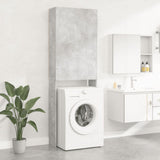 vidaXL Washing Machine Cabinet 64x25.5x190 cm white