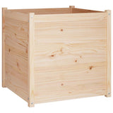 vidaXL Planter 70x70x70 cm solid pine wood