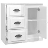 vidaXL Dressoir 70x35,5x67,5 cm bewerkt hout wit