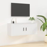 vidaXL TV Stand 57x34.5x40 cm White