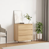vidaXL Sideboard 60x35x70 cm engineered wood white