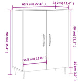 vidaXL Dressoir 69,5x34x90 cm bewerkt hout betongrijs