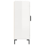 vidaXL Sideboard 69.5x34x90 cm engineered wood high gloss white
