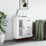 vidaXL Sideboard 69.5x34x90 cm engineered wood white