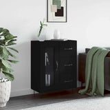 vidaXL Sideboard 69.5x34x90 cm engineered wood white