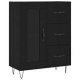 vidaXL Sideboard 69.5x34x90 cm engineered wood white