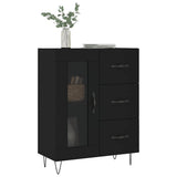 vidaXL Sideboard 69.5x34x90 cm engineered wood white