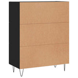 vidaXL Sideboard 69.5x34x90 cm engineered wood white