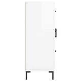 vidaXL Dressoir 69,5x34x90 cm bewerkt hout wit