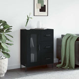 vidaXL Sideboard 69.5x34x90 cm Engineered Wood White
