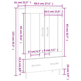 vidaXL Tall Cabinet 69.5x31x115 cm Engineered Wood White