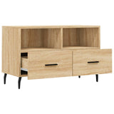 vidaXL TV Cabinet 80x36x50 cm Engineered Wood White