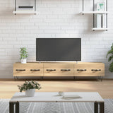 vidaXL Tv-meubel 150x36x30 cm bewerkt hout wit