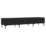 vidaXL TV Cabinet 150x36x30 cm Engineered Wood White