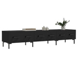 vidaXL TV Cabinet 150x36x30 cm Engineered Wood White