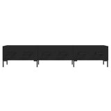 vidaXL TV Cabinet 150x36x30 cm Engineered Wood White